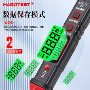Alternative view of 华博测电笔升级款数据保存智能数显螺丝刀新款测电笔多功能感应笔